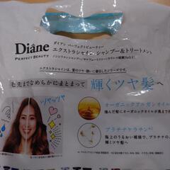 【決まりました】Diane　ダイアン　シャンプー　トリートメント　セット新品未使用の画像