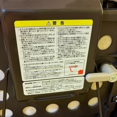 ハイローチェア/ベビースイングの画像