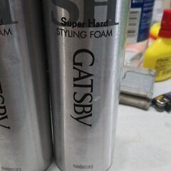 （2本未開封）整髪料　ＧＡＴＳＢＹ　スーパーハードの画像