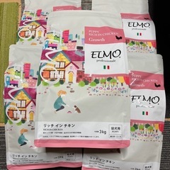 ドッグフード 子犬 パピー用 高級品の画像