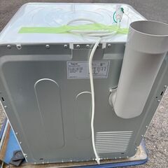  Yoquna 衣類乾燥機　GDZ60-628ES 6キロ　2024年製の画像