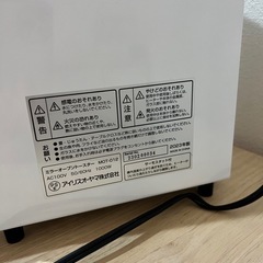 アイリスオーヤマ ミラー オーブン トースターの画像