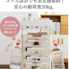 マガジンラックの画像