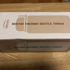 未使用・新品）サーモボトル５００ｍｌの画像