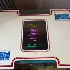 インベーダーゲームの画像