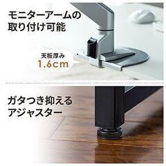 サンワダイレクト ローデスク 幅100×奥行60cm モニターアーム取付対応 耐荷重30kgの画像