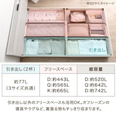 新品✨ クイーンベッドフレーム（組立前）即引き取り 大歓迎の画像