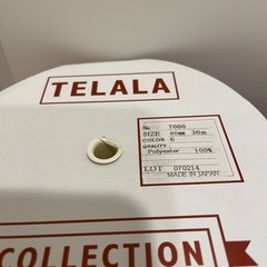 リボン大量セットの画像