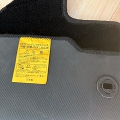 トヨタ純正品　マット　ランドクルーザー250 VX  の画像
