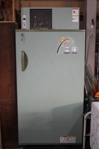 静岡精機　低温貯蔵庫　菜庫GB800 動作します