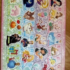 パズル　５枚セットの画像