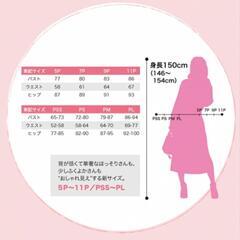 【5P】レディース ブレザー ジャケット黒 の画像