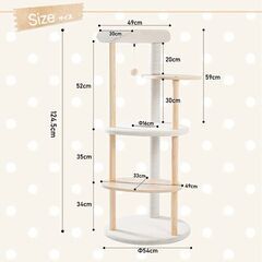キャットタワー (無料)の画像