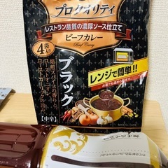 （お譲り先決定）食品の画像