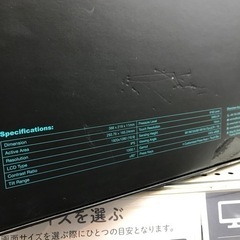 液晶タブレット HUSONの画像