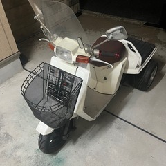 ジャイロup 後期の画像