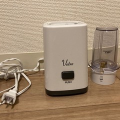 山善　YAMAZEN　ミルの画像