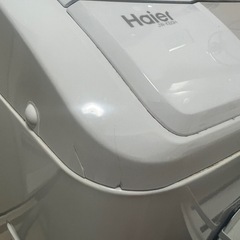 Haier 洗濯機 2014年製の画像