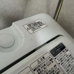 Haier 洗濯機 2014年製の画像