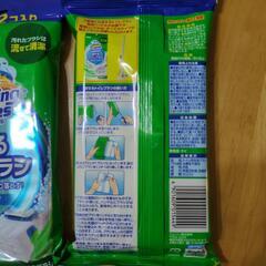 流せるトイレブラシの画像