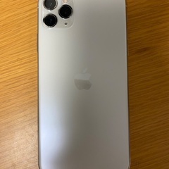 (極美品)iPhone11promaxホワイトsimフリの画像