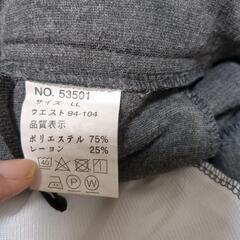 ルームパンツ　LL　灰色の画像