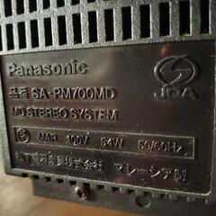 Panasonicコンポ　ジャンクの画像