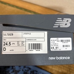 ☆ニューバランス スニーカー☆の画像
