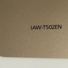 洗濯機 5.0kgの画像