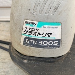 電動草刈機✂️グラストリマーの画像