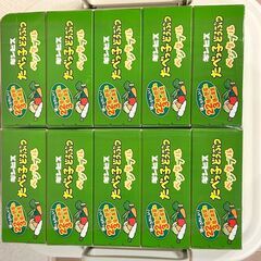 ギンビス　たべっ子どうぶつ ベジタブル（小箱×10）の画像