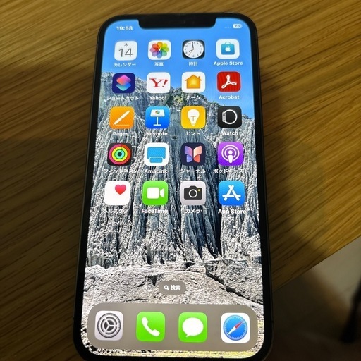 携帯電話/スマホ iPhone12 Pro