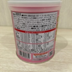 アイクレオ　320g ミニ缶の画像