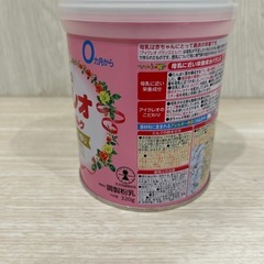 アイクレオ　320g ミニ缶の画像