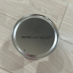 アイクレオ　320g ミニ缶の画像