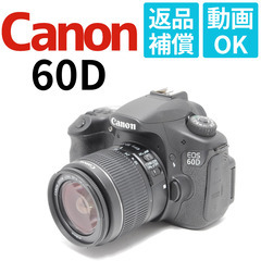 フルHD動画撮影 Canon 60D 高速オートフォーカス 高画...