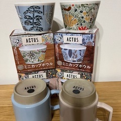ACTUS  アクタス　コップ2個と新品ミニボール4個の画像
