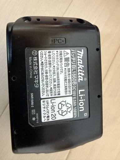 689dc1fd6db64c180bfa5ade