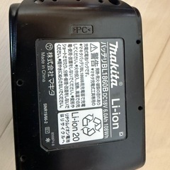 makita  バッテリー18Vの画像