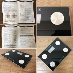 体重体組成計HB-KG11M2-Kブラック 08-3912美品 オーム電機 Body Composition Scale 体重計・体脂肪率・BMI指数・基礎代謝・前回差の画像