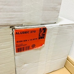 ALUDEC270 フレキシブル ダクト φ150mm × 10MTRの画像