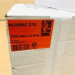 ALUDEC270 フレキシブル ダクト φ150mm × 10MTRの画像