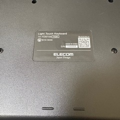 ELECOMワイヤレスキーボードの画像