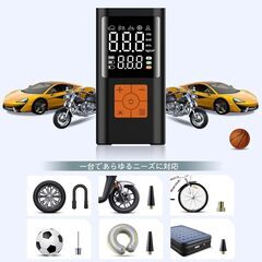 電動空気入れ エアーポンプ 多機能 充電式 高速充填 コードレス6000mAh大容量電池 ポータブル 仏/英/米式バルブ対応 最大圧力150PSI 大画面LED表示/SOS/LED懐中ライト 自動停止 自転車/車/バイク/オートバイ/ボール/浮き輪に適用 日本の画像