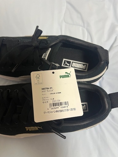 プーマ　スニーカー　Puma Black-Puma White