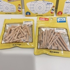 ゴルフグッズセット
の画像