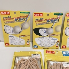 ゴルフグッズセット
の画像