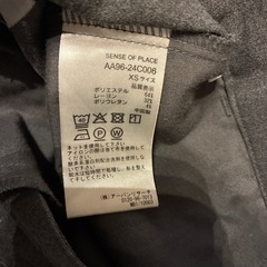 アーバンリサーチ　パンツの画像