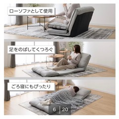 ニトリコンパクトソファ カバー付きの画像
