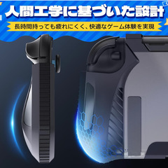 🎮【新品未使用】HEYSTOP Switch2 カバー 保護ケース TPU 強化ガラスフィルム 親指キャップ付き 任天堂スイッチ2 保護フィルム 全面保護 軽量 薄型 透明 耐衝撃 防塵 防汚の画像